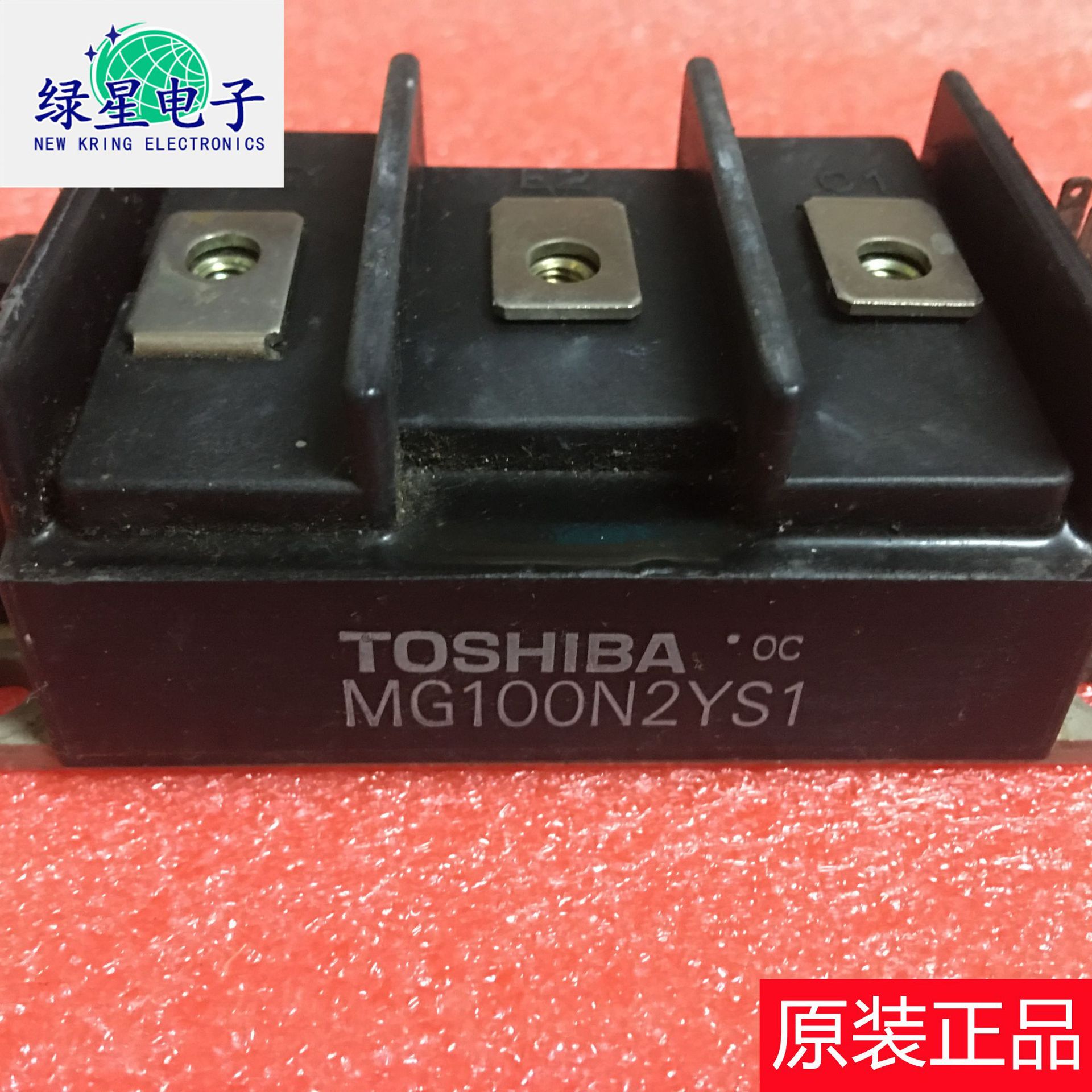 原装拆机MG100N2YS1 测试好 可翻新 现货价优 欢迎来电咨询订购