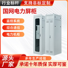 ������Q�C���w�P�O�䙙���W����ͨ�űO���O�䙙���I��X��늙C��