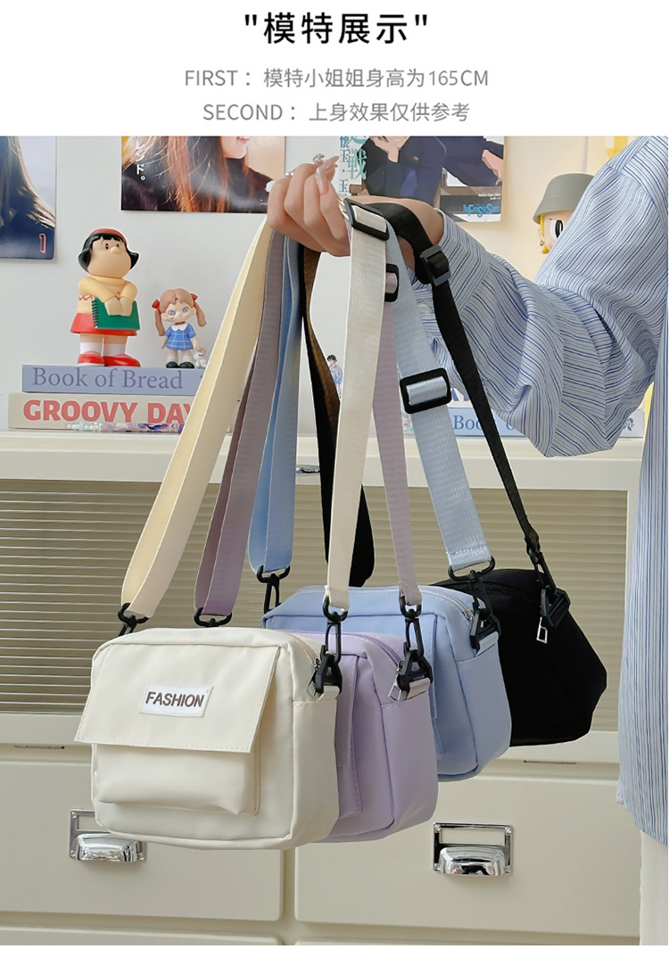 Cross-border canvas bags, couple single-shoulder bags, sturdy and durable small square bags, simple and elegant texture, student bags, women's crossbody bags Item Picture