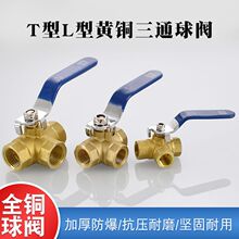 �S�~T����L����ͨ�Ƚz�~���y2��3��4��6��1���_�P�y�T�ݼy���^