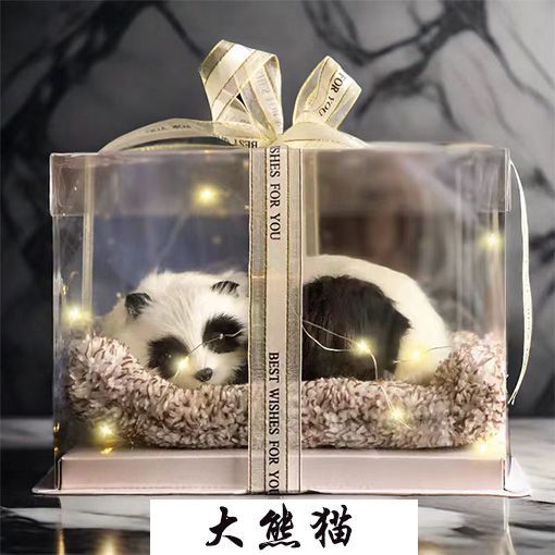 Regalos de Día de San Valentín, novia, novia, regalo de cumpleaños, muñecas de simulación de animales llamarán gatos.