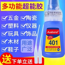 �n��401�zܛ���z�N����3����ճ�����aЬ��Ь�荼�Ƭճ��ָ��Ƭ