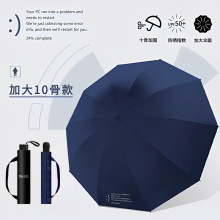 �r��ʮ�ǼӴ��ͥ���ۂ���z�քӳ���̖������Â��ͥ�ۯB�����