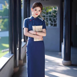 旗袍;披肩;半身裙