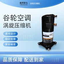 ȫ�°�Ĭ����������յ�������ʽ12ƥѹ����VP143KSE-TFP-522