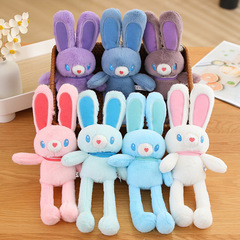 Same style pull-out rabbit plush toy pull-ear rabbit pull-ear rabbit key chain pendant jewelry toy doll gift