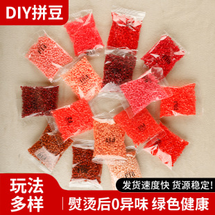 �S��ֱ�N2.6mm�ں϶��a���b���ϰ�Fϵ��221ɫ1050����ͯ�������