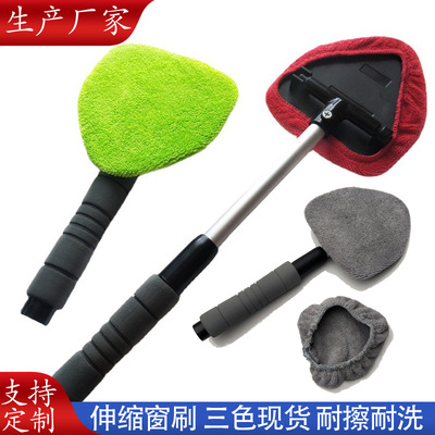 Glass demist brush Cleaning brush automobile shelter from the wind Glass Cleaning brush triangle Superfine fibre Car Wash Supplies