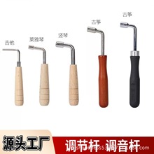 ���������{���U�{���U�R���ك��ĽǃȰ˽��{�ҹ��߰���