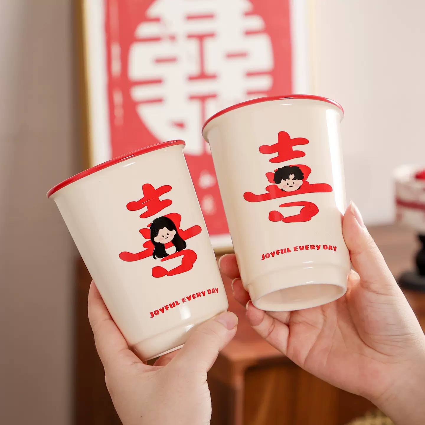 结婚洗漱杯套装陪嫁陶瓷杯子送新人礼物杯情侣喝水杯高颜值伴手礼