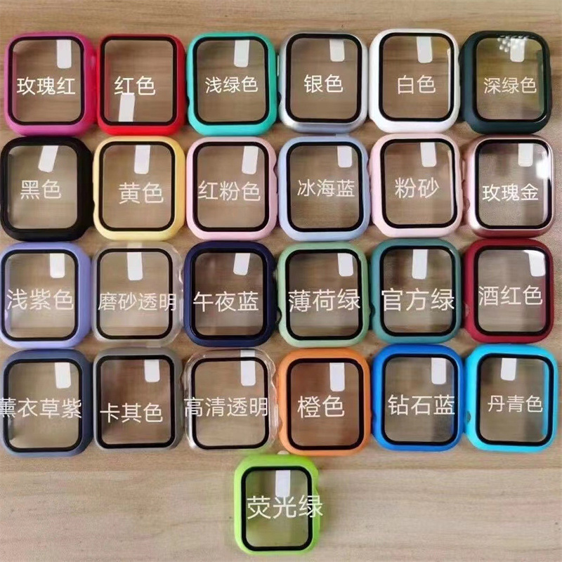 Suitable for Apple Watch 7 protective case series7PC tempered film all-inclusive 6/se/5/4/3/2/1 one-piece case