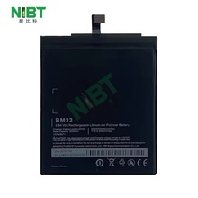 BM33 适用于小米 xiaomi4i 手机电池 批发OEM出口