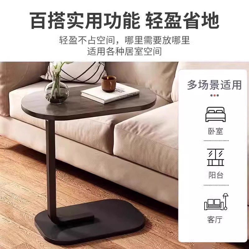 Estante de cabecera de cama pequeño tipo de casa móvil simple mesilla de cabecera alternativa dormitorio red mesilla de cama pequeña