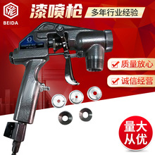 真石漆噴塗槍 GRACO/固瑞克小型真石漆噴槍1500型口徑高霧化