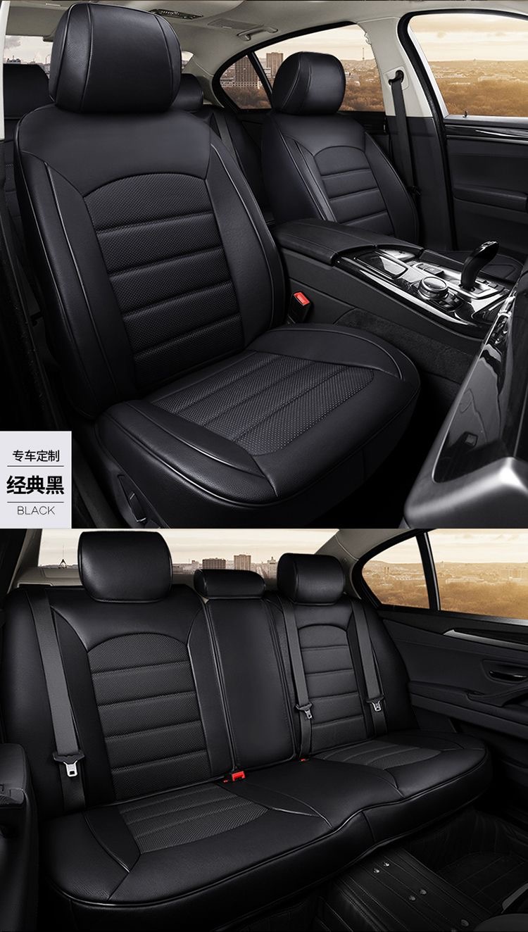 Lexus Rx300 Leather Seat Cushion Es200 Es300H Nx200 Ux260H Full Surround Car Seat Cover