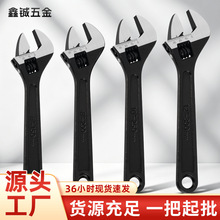 一件起批发黑活动扳手精工制造工业级活扳手防锈耐腐省力开口扳手