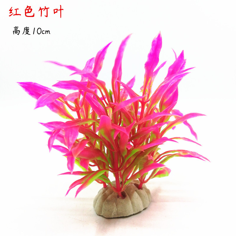 Caja de reptiles, suministros para mascotas, acuario, acuario, acuario, acuario, acuario, paisajismo, planta de plástico, bonsai, jardinería, plato de sushi, decoración