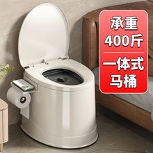 移动马桶老年人孕妇坐便器成人家用便捷式坐便椅室内塑料坐便凳