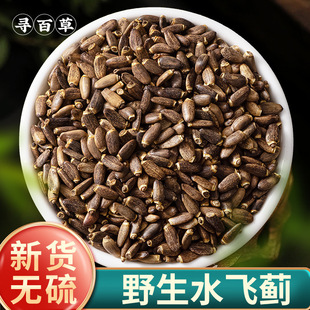 ���ٲ�ˮ�w�E��ș�����E����ș500gˮ�w�E��ˮ�w�E�ӷN��ˮ�w�E��