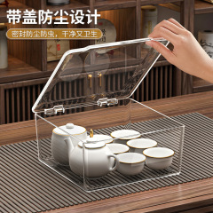 茶器収納ケース蓋付き防塵透明茶卓茶茶茶杯整理保管工夫ティーポット棚