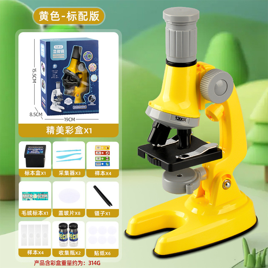HD 1200 veces traje de juguete de microscopio para Niños Estudiantes de primaria y secundaria traje de experimento de ciencia biológica portátil