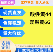 F؛l S6GS44ˮSɫƤ（ëȾԺ