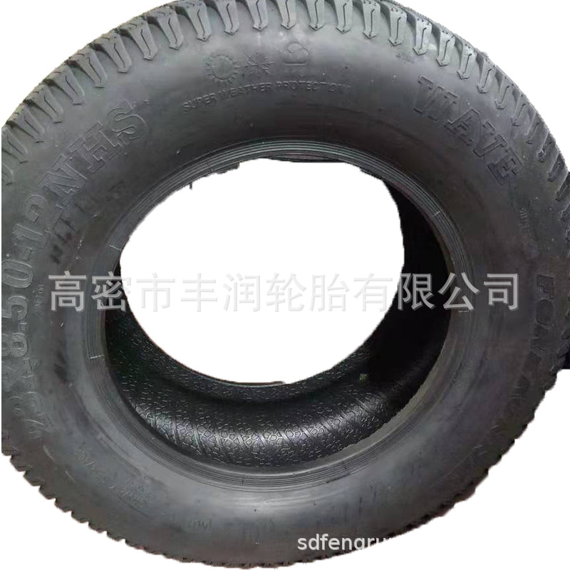 供应草地花纹球场用草坪轮胎扫路机轮胎23X8.5-12