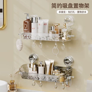 Product Media