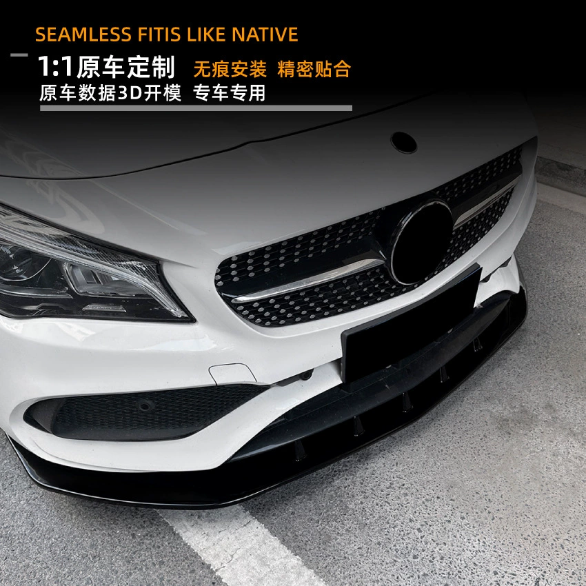 Подходит для Mercedes-Benz cla-class c117 поздняя спортивная версия 16-19 передняя губа и передний лопастной ободок модификации
