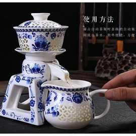 玲珑创意半全自动茶具套装家用简约陶瓷茶壶功夫茶杯懒人冲茶器