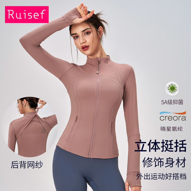 New Sports Coat Women's Autumn and Winter Zipper Collar Slim-fit Sports Outdoor Long-sleeved Yoga Women's Coat Autumn