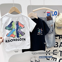 2026�¿���ͯ�������� ͯ�b��ͯ��ͨ�C���д�ͯ�A�I����T�����l��