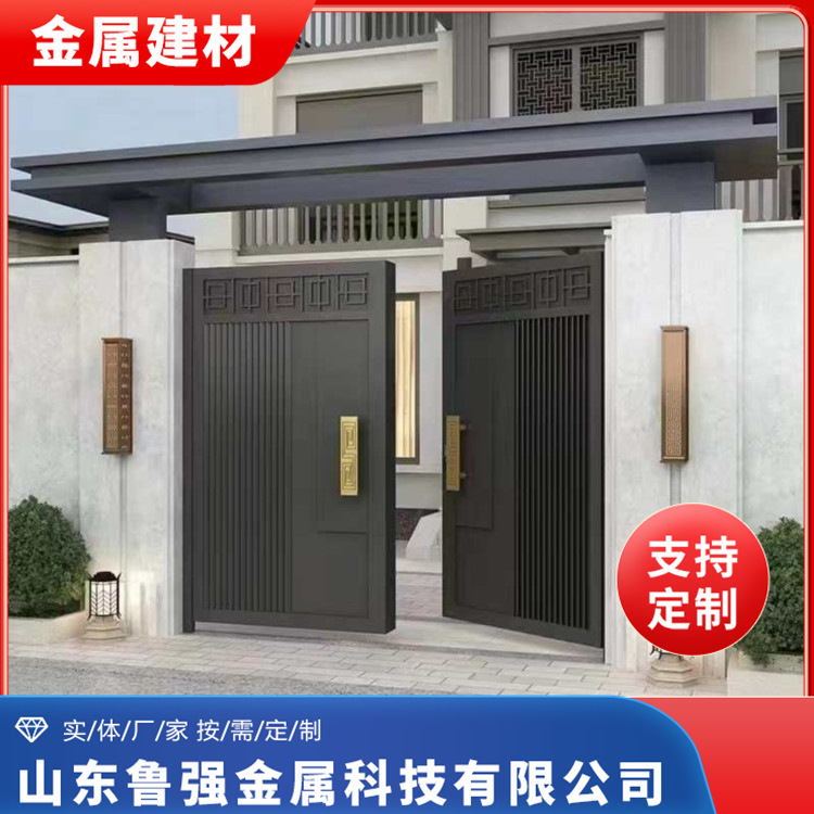 New Chinese-Style Country Yard Door with Novel Design, Aluminum Art Double-Door Gate, Aluminum Alloy Courtyard Villa Gate