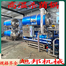 uţߜ늼ӟᚢ ȫԄӚ 㹽uܜ