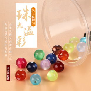 ���۱P�۷���ʯ��͹����b�h���A�Θ�֬؈��ƫ��������ʽ���L�~��