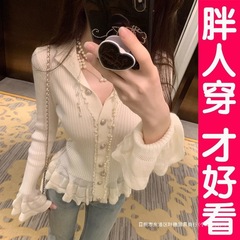 大码胖mm2025年春季新款百搭法式浪漫木耳边针织开衫女显瘦白色女