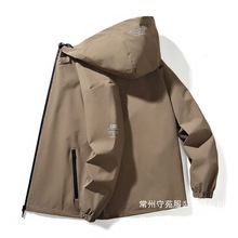 春秋季外套男潮流薄款青年男装休闲夹克韩版百搭连帽男士褂子批发