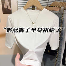小立领白色T恤五分袖女夏季新款修身洋气时尚减龄圆领中袖上衣潮