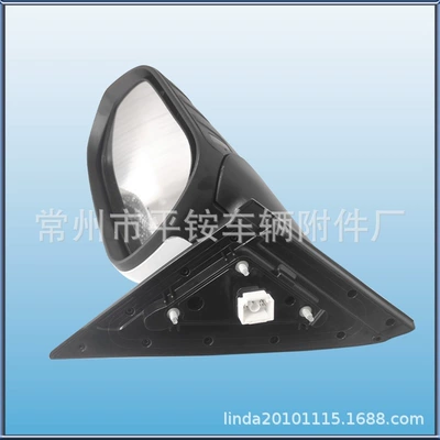 New Aopao Kx3 Reversing | Rear mirror/rearview mirror assembly