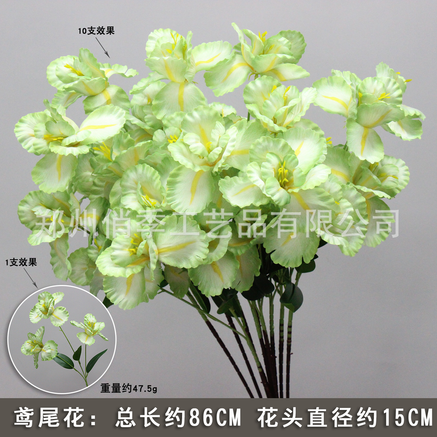 2025 nueva imitación de plantas verdes de flores de hierba de hierba decoración de fondo de boda flores verdes colgantes flor de bodas