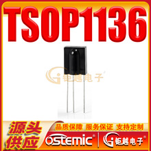 �t�⾀�����^ TSOP1136 �b�ؽ����� �t������^