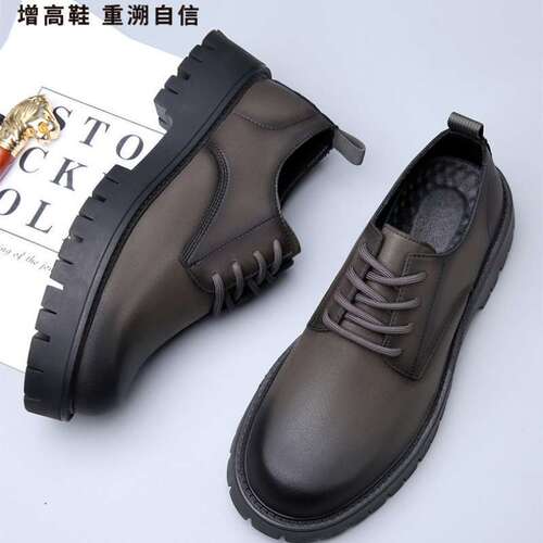 Bestselling Calfskin Leather/Soft Sole and Upper/Thick Sole and Heel Autumn Casual Derby Shoes