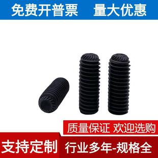 12.9��DIN916K�o�^�C�װ��˝L�����X�����Ǿo���ݽzM5-M16*4*8-50