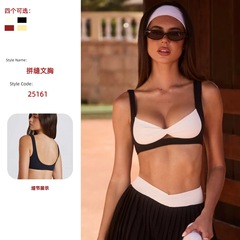 コントラストカラーバタフライツイストブラジャープッシュアップ耐衝撃プルオーバーヨガブラジャーバックレス通気性吸汗性フィットネストップ女性用