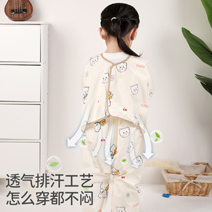 �������з����K�������냺�B�w�����������·���ͯȫ������������