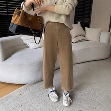 春不晚 裤子女新款灯芯绒复古条绒阔腿裤女式休闲九分裤小个子