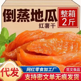 �����t����ܛŴ�عϸɟo�����Ǿ��r���ԕ�ԭζ�����ɵ�֬��ʳ