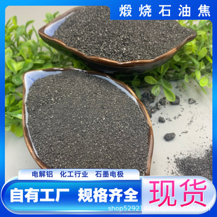 �S�ҹ���ʯ�ͽ���̼����Fұ��ʯīұ��늽��X�џ�ʯ�ͽ�֧�ֶ���