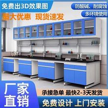 �����ͨ�L������̨���W��PP����̨���S�������O��ȫ�߅̨̨