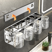 免打孔牙刷置物架304不锈钢卫生间刷牙漱口杯壁挂式浴室收纳架子